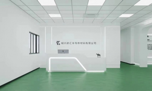 Good news! TC Phase II construction is about to enter trial production