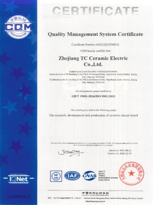 ISO9001-EN