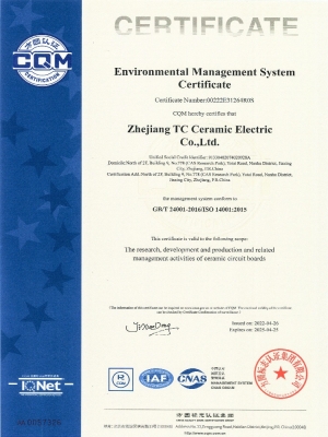 ISO14001-EN